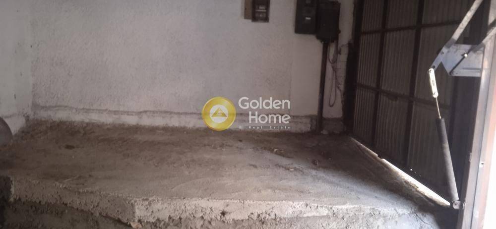 Θέση Στάθμευσης