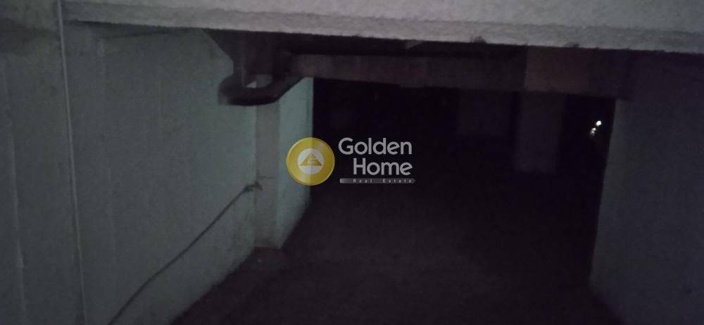 Θέση Στάθμευσης