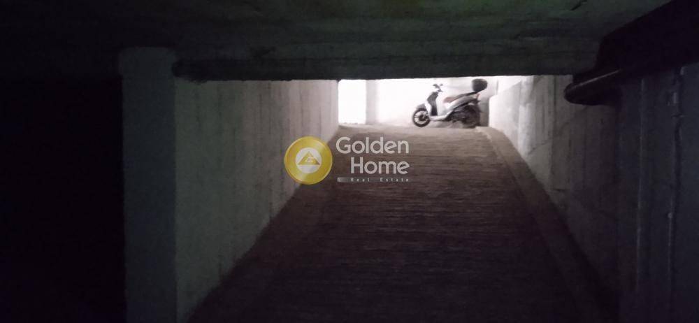 Θέση Στάθμευσης