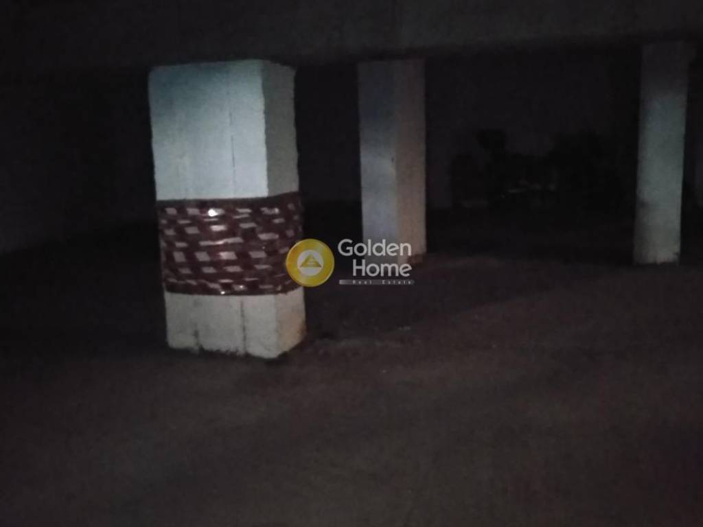 Θέση Στάθμευσης