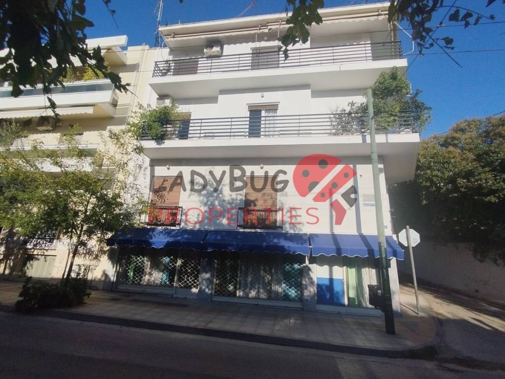 Ύπαρξη ανθρώπου