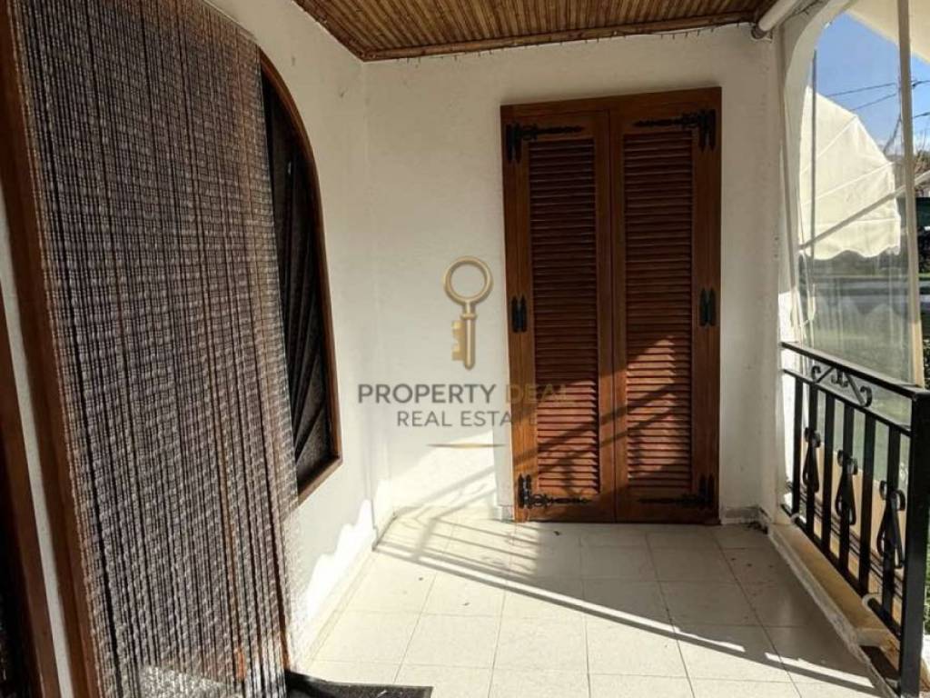 Εξωτερικός χώρος