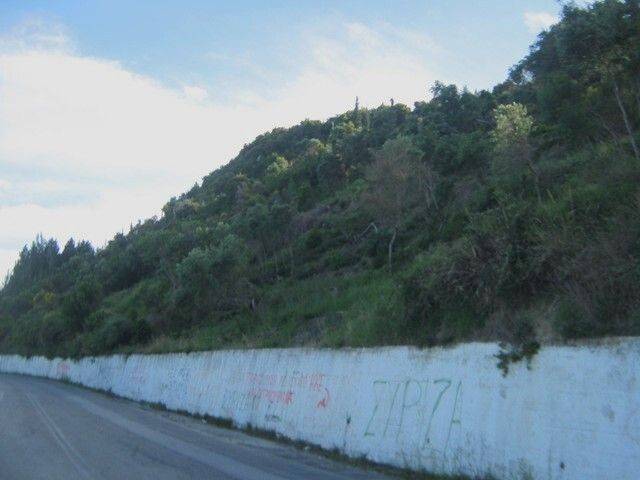 Plot - Grekodom 38899|975402