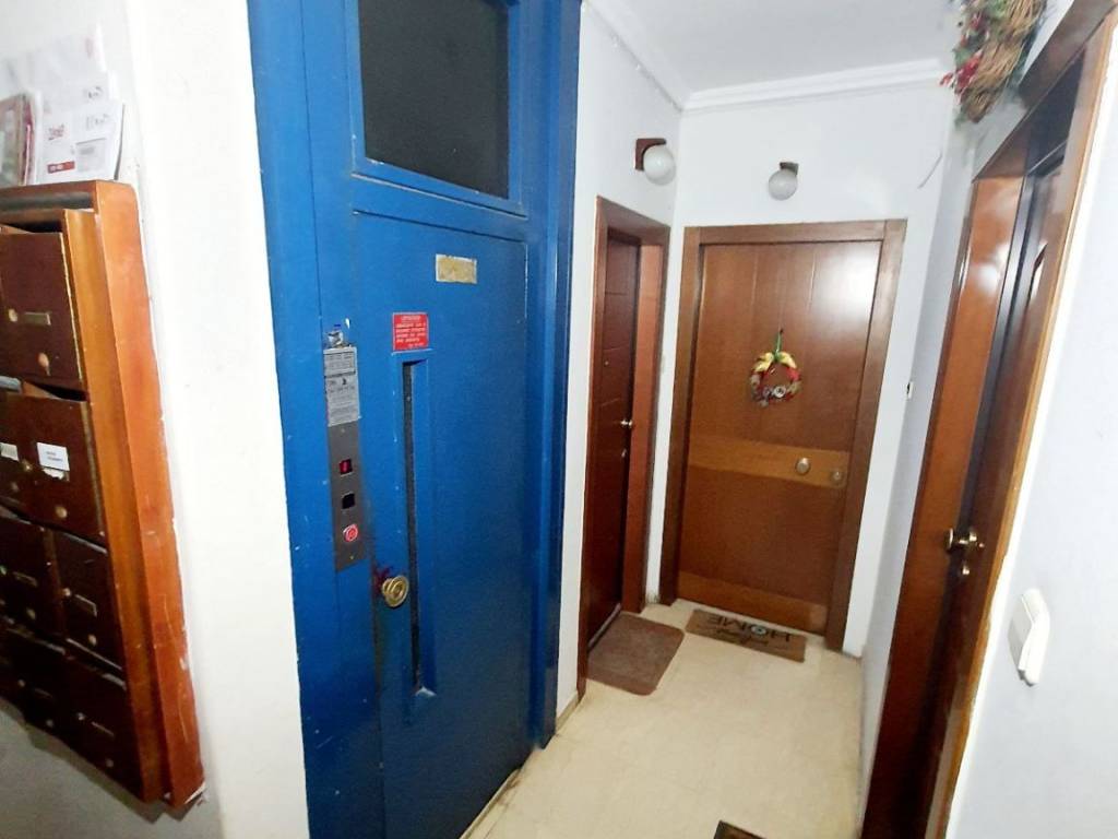 ΑΝΕΛΚΥΣΤΗΡΑΣ