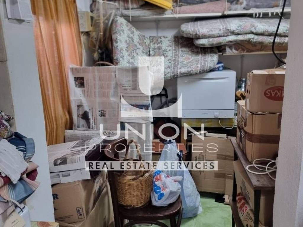 Ύπαρξη ανθρώπου