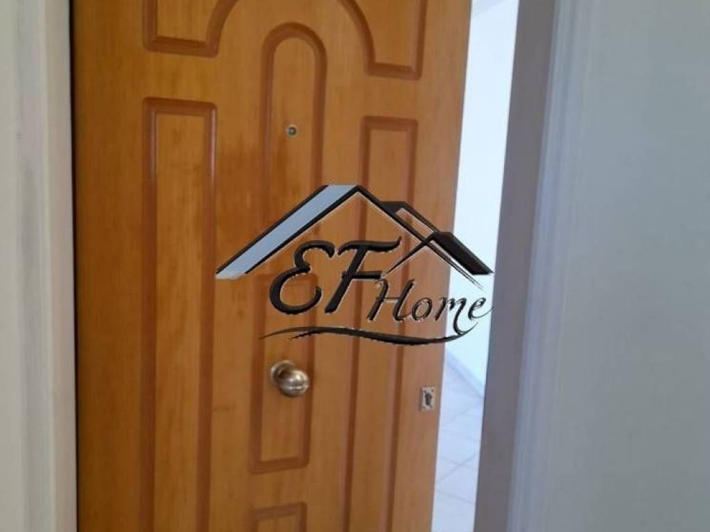 Είσοδος Ακινήτου