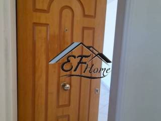 Είσοδος Ακινήτου