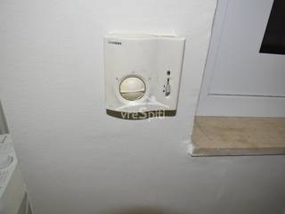 ΑΥΤΟΝΟΜΙΑ ΘΕΡΜΑΝΣΗΣ