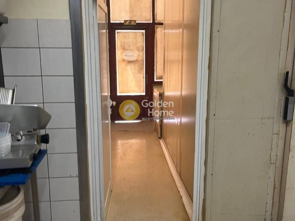 Κυρίως Χώρος