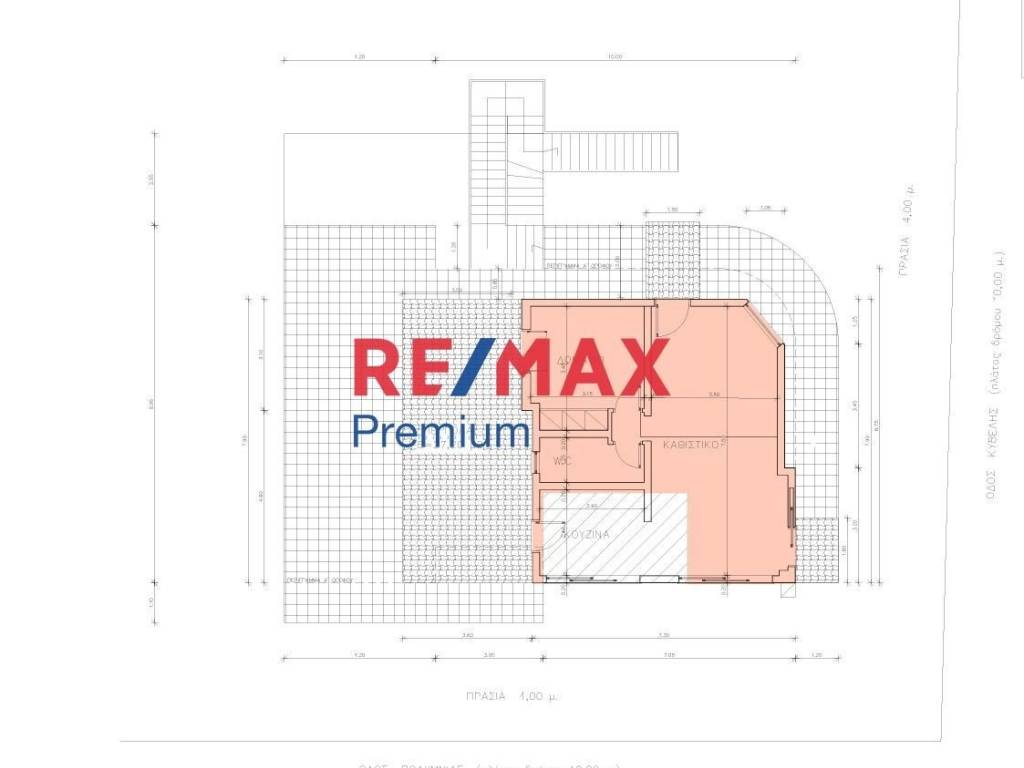 Εσωτερικοι χώροι
