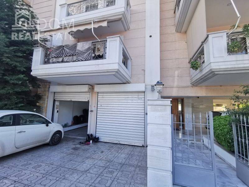 Εξωτερικός χώρος