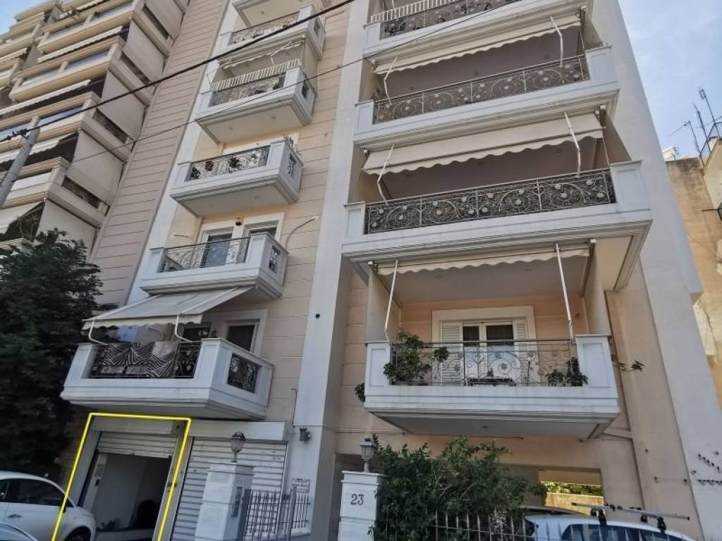 Εξωτερικός χώρος