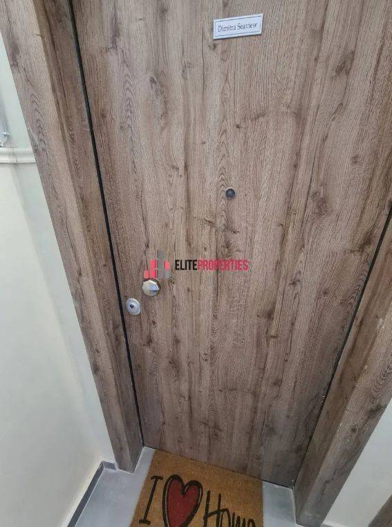 ΠΟΡΤΑ ΑΣΦΑΛΕΙΑΣ