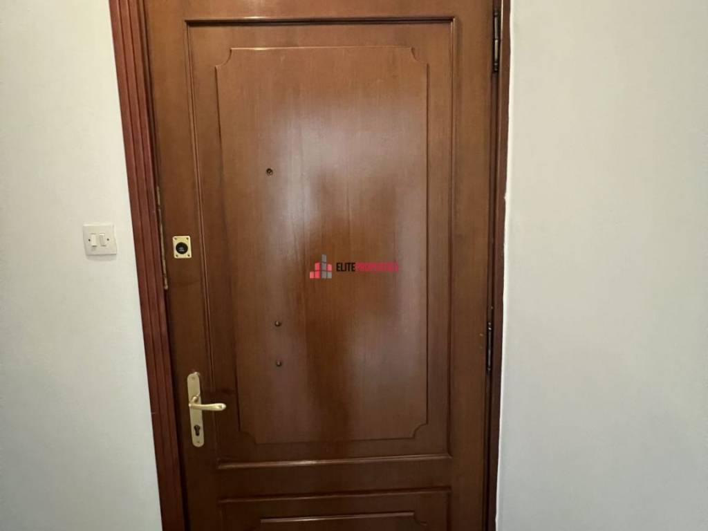 πορτα ασφαλειασ