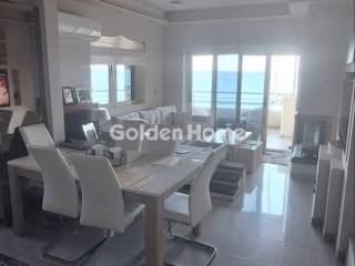 Τραπεζαρία