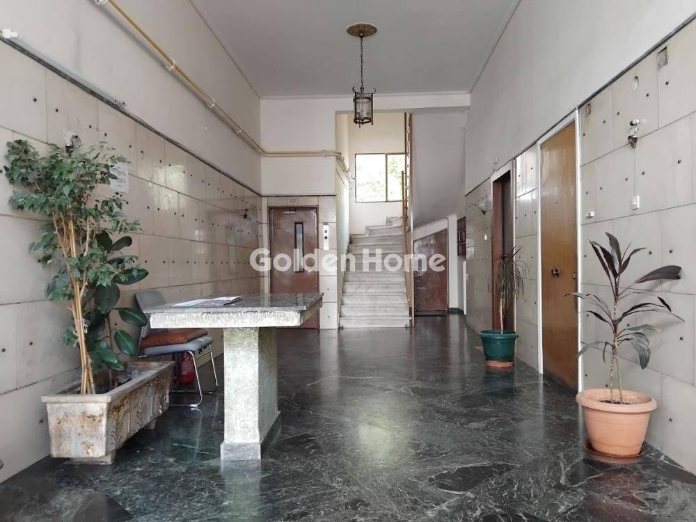 Κοινόχρηστος Χώρος