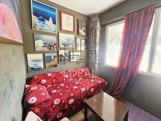 υπνοδωματιο