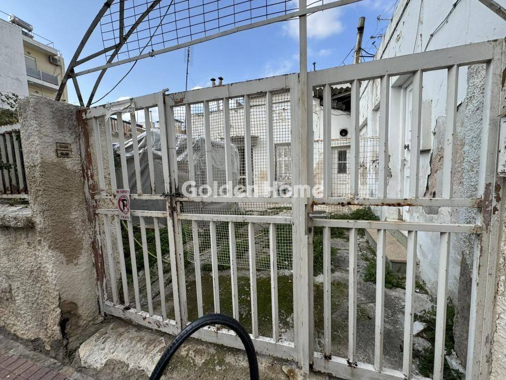 Εξωτερικός Χώρος