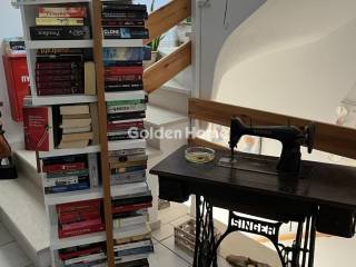 Εσωτερική Σκάλα