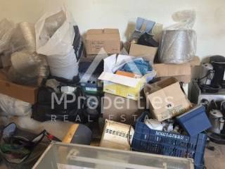 Ύπαρξη ανθρώπου