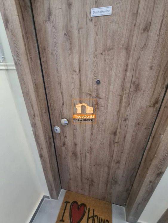 Άγιος Δημήτριος, Γκαρσονιέρα, 53 τ.μ.