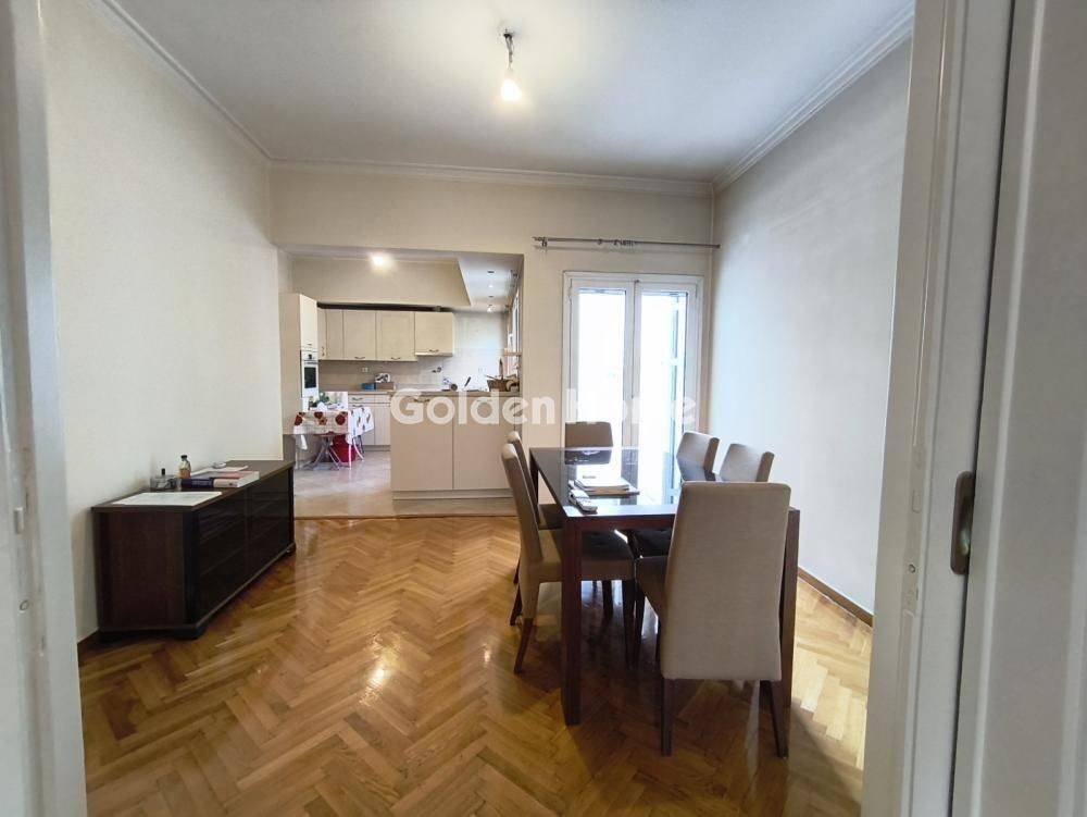 Κυρίως Χώρος