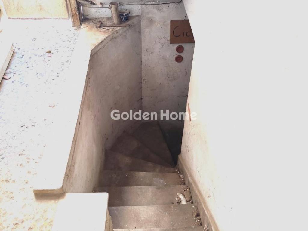 Εσωτερική Σκάλα