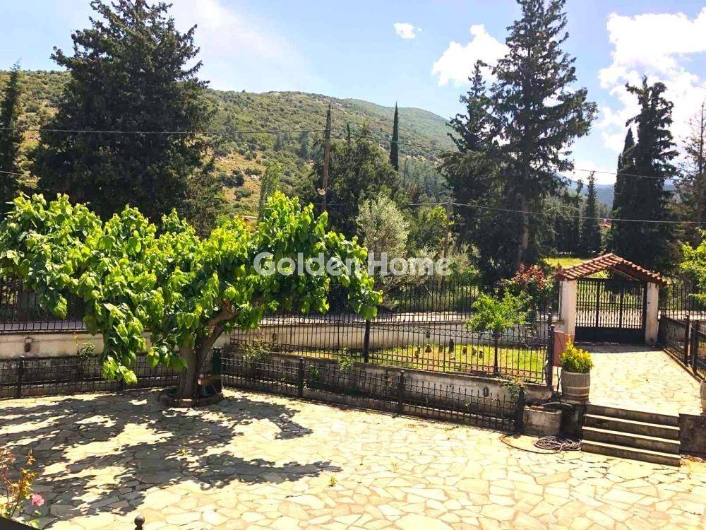 Εξωτερικός Χώρος