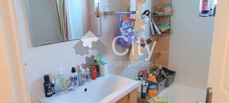 Ύπαρξη ανθρώπου