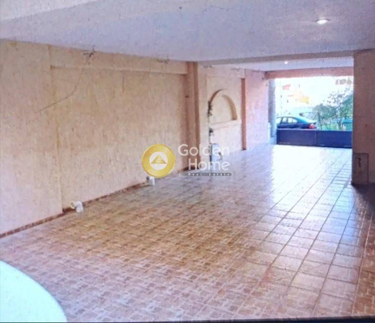 Θέση Στάθμευσης