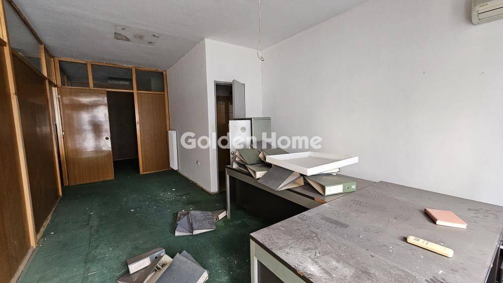 Βοηθητικός Χώρος