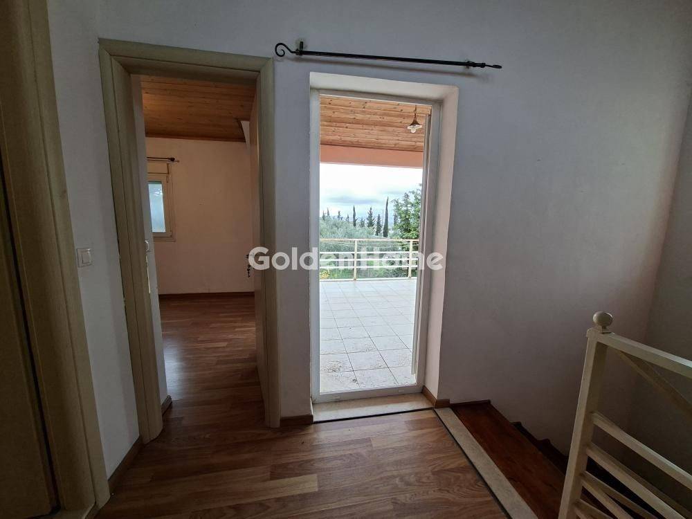 Κυρίως Χώρος