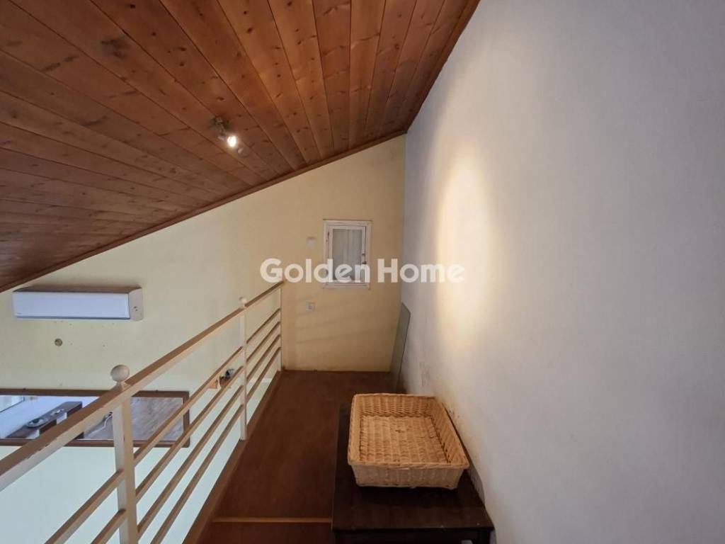 Εσωτερική Σκάλα