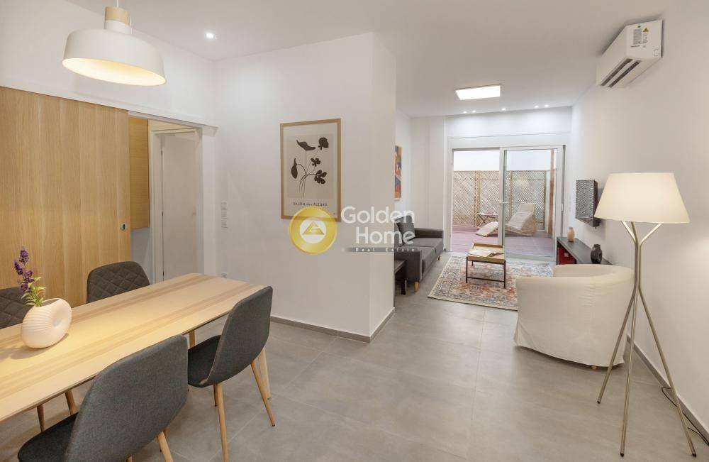 Τραπεζαρία