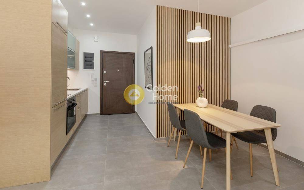 Τραπεζαρία