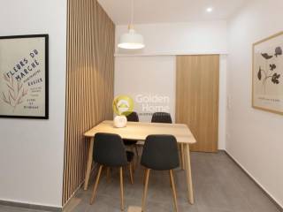 Τραπεζαρία