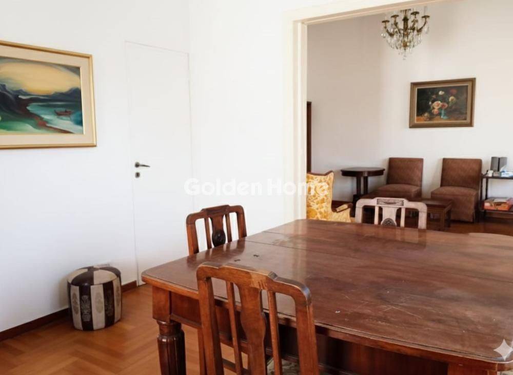 Τραπεζαρία