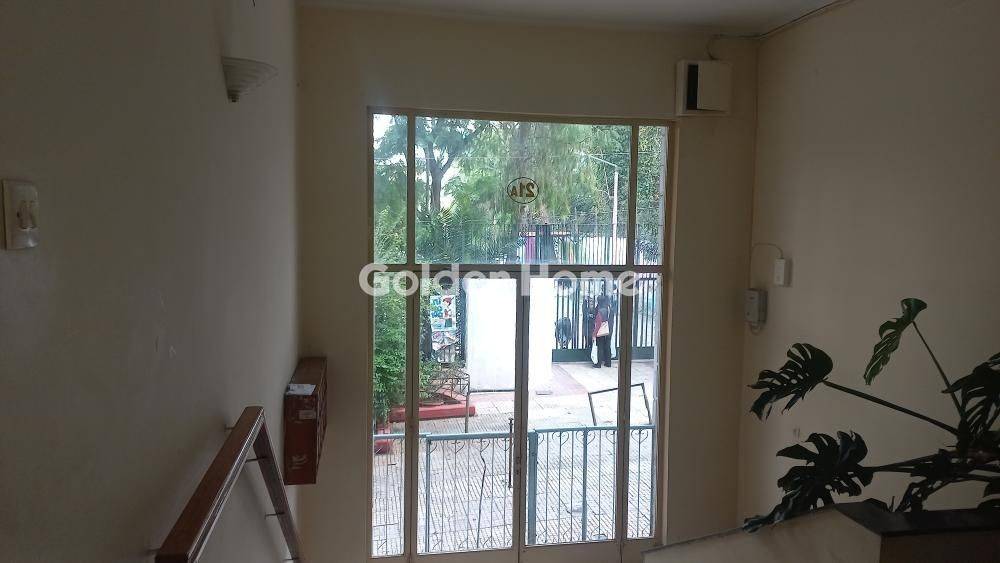 Κοινόχρηστος Χώρος