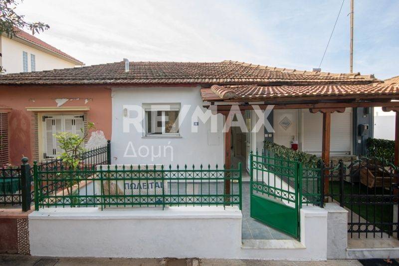 Εξωτερικός χώρος