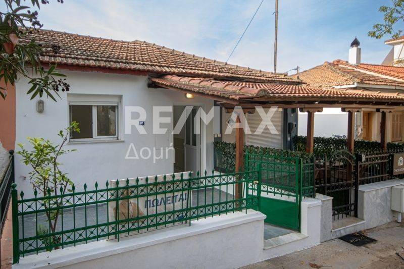 Εξωτερικός χώρος