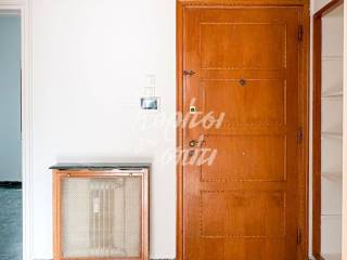 Eyrychoros choros ypodoches diamerismatos.