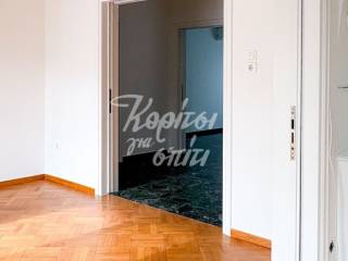 Esoterike syndese choron me aneto anoigma.