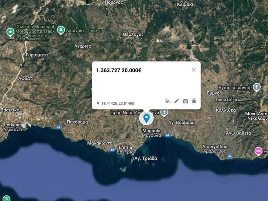 Εσωτερικοι χώροι