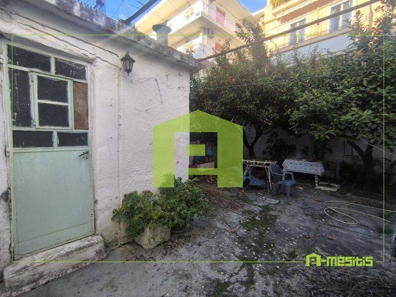 Εξωτερικός χώρος