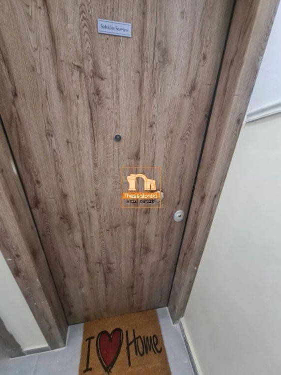 Άγιος Δημήτριος, Γκαρσονιέρα, 55 τ.μ.