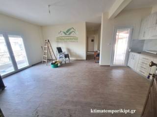 Ενιαίος χώρος