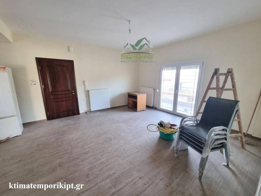 Ενιαίος χώρος