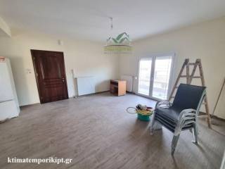 Ενιαίος χώρος