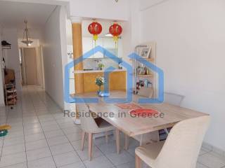 Τραπεζαρία