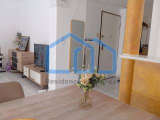 Τραπεζαρία